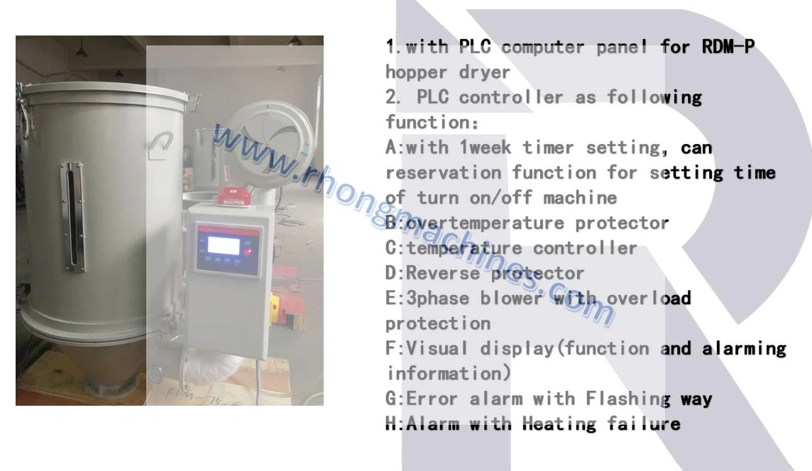 RDM-P hopper loader，hopper dryer，plastic drying machines from rhongmachines.com