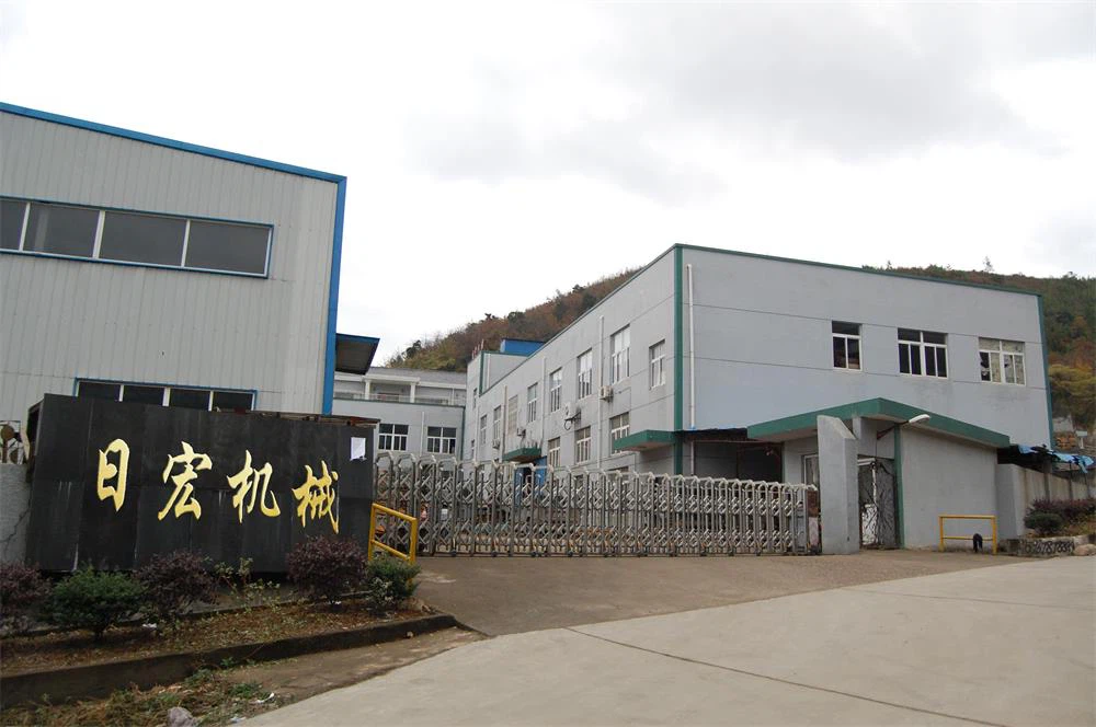Ningbo Beilun Rhong Machinery Manufacturing Co Ltd Ningbo Beilun Rhong Machinery Manufacturing Co Ltd