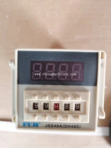 mixer timer mixer timer