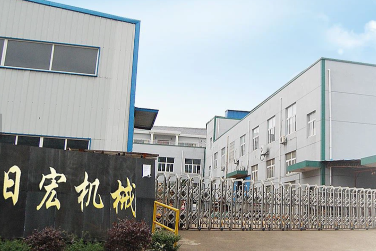 Ningbo Beilun Rhong Machinery Manufacturing Co., Ltd