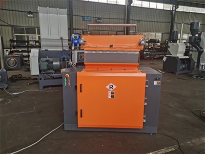 Thermoforming Feedrolls Granulators